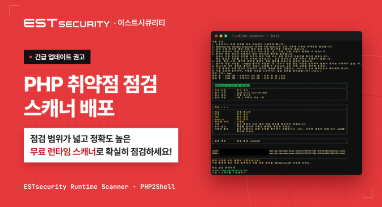 보도자료 이미지.png