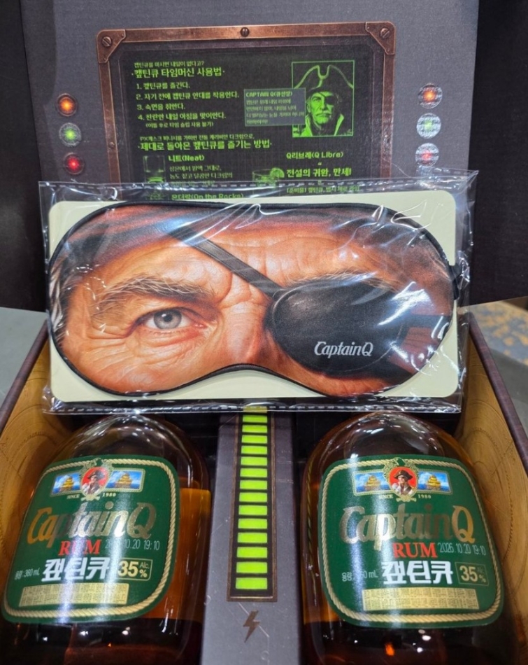 캡틴큐.jpg