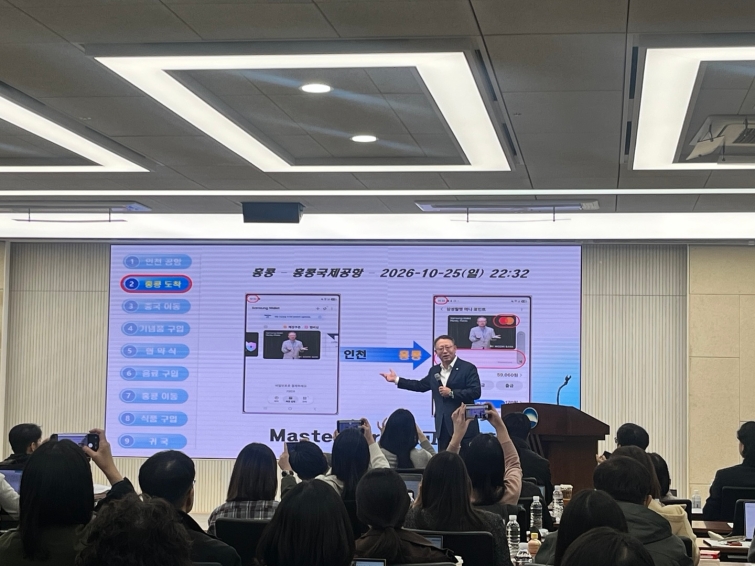KakaoTalk_20261028_154004126.jpg
