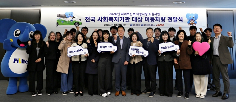 [하이트진로 사진자료] 사진1.JPG