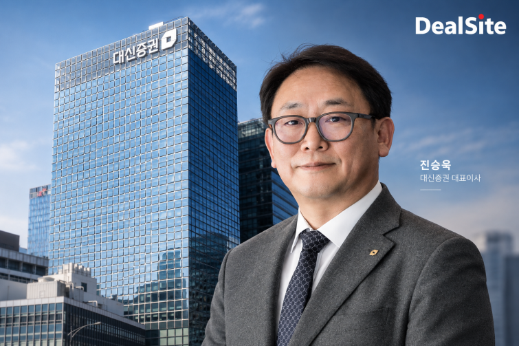 대신증권 대표이사 비즈니스 포트레이트.png