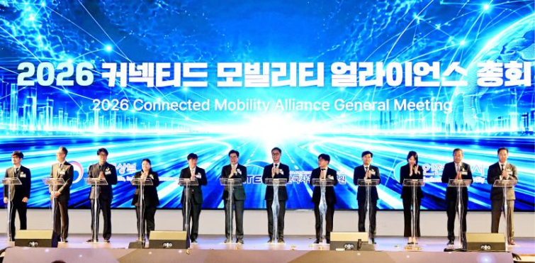 [이미지] 티맵모빌리티, 인천시·한국자동차연구원과 ‘AI 커넥티드카_ 협력 나선다 (1).png