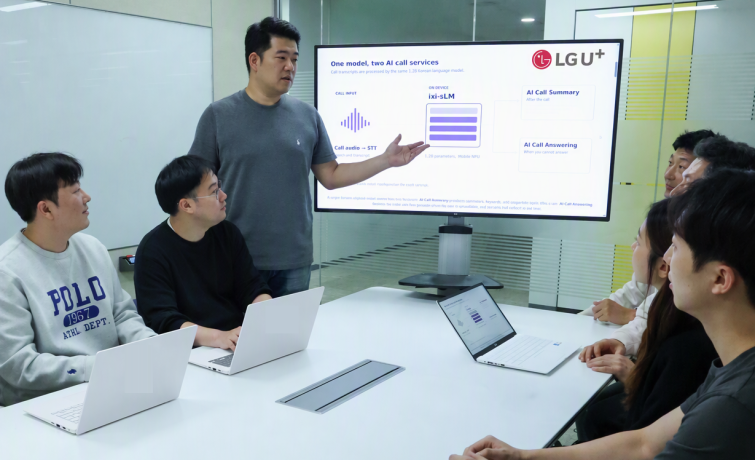 1030 LG U+ AI 토큰 최적화 기술, 세계 최고 권위 AI 학회서 인정받았다.png