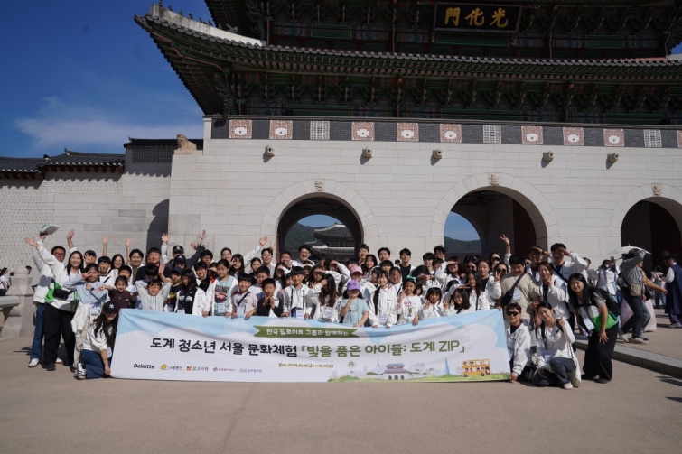 사진1. 도계 탄광마을 아동 위한 '빛을 품은 아이들' 행사 (1).jpg