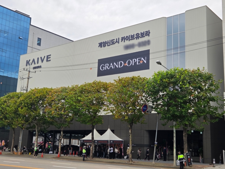 KakaoTalk_20261030_095418197.jpg