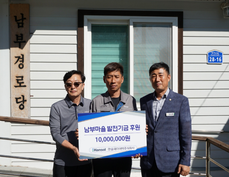 사진자료.png