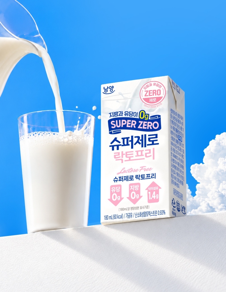 (사진) 기존 무지방 락토프리 우유에 식이섬유를 더한 '슈퍼제로 락토프리 멸균우유' 180mL.jpg