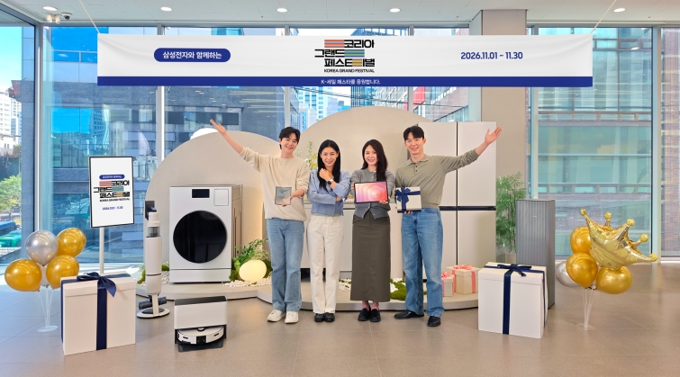 소비자와 소상공인 모두를 위한 삼성전자 코리아 그랜드 페스티벌 진행 (3).jpg
