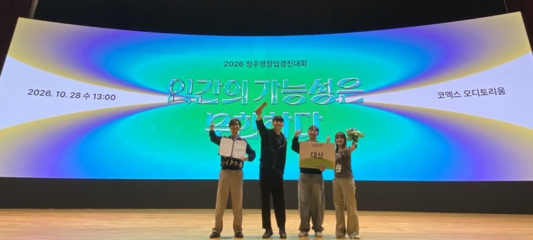 더블제로 정주영3.jpg
