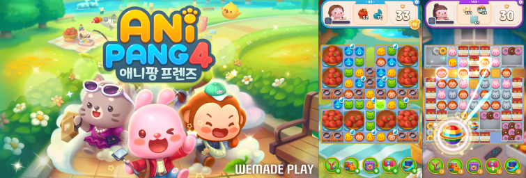 [위메이드플레이] 애니팡4 보도자료(1030).png